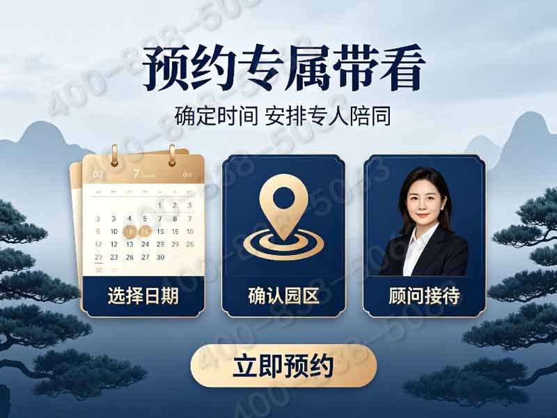 景仰园陵园园区绿化墓碑完整报价 常年养护不收取额外费用：透明价格，安心选择